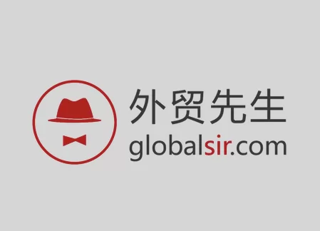 广阔天地网站上线，广阔天地globalsir是做什么的？