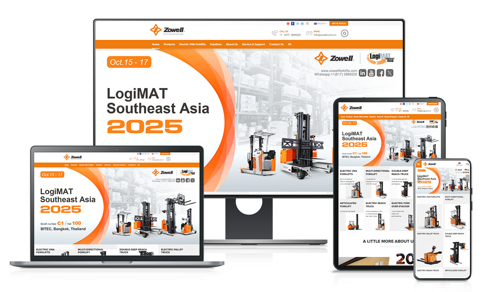 智慧物流裝備與物料搬運設備產業企業網站優化成功案例